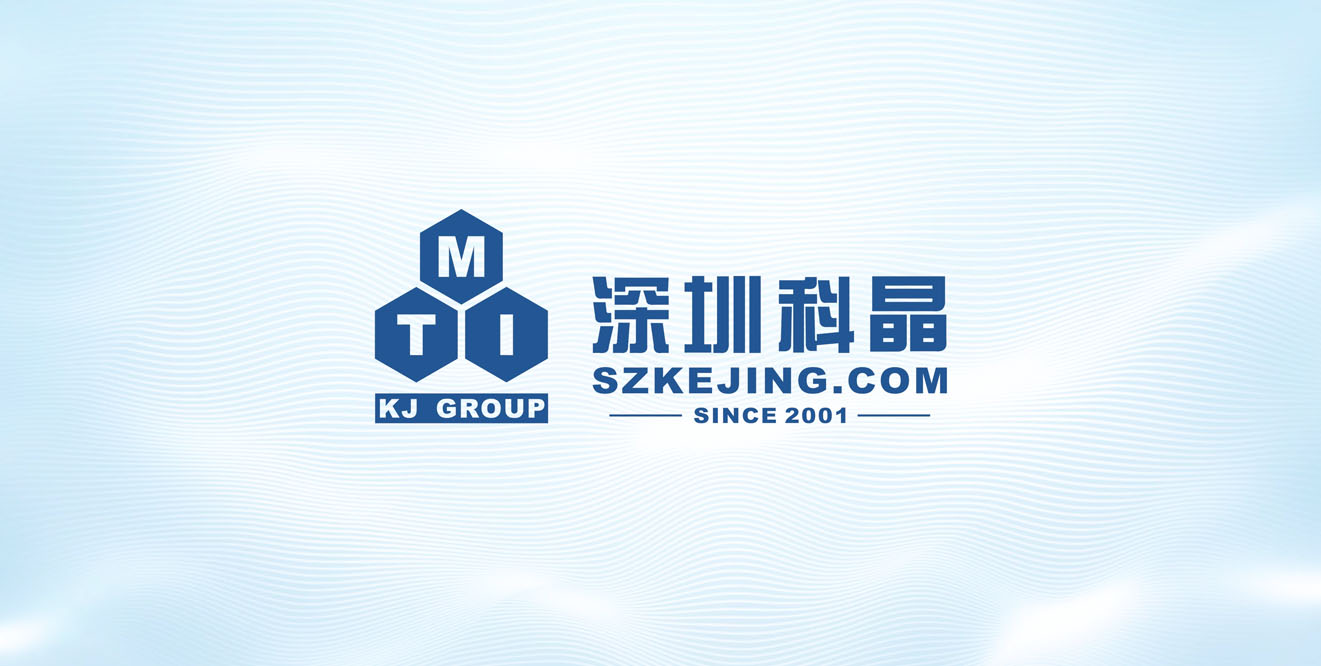 MSK-500-A18650圓柱型電池滾槽機(jī)操作視頻（修改）
