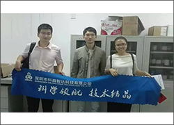深圳科晶順利開展第一周“售后服務(wù)月”活動