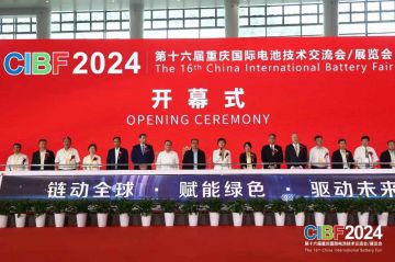 深圳科晶展會(huì)資訊|科技之光閃耀，共赴輝煌盛會(huì)！重慶國(guó)際電池技術(shù)交流會(huì)（CIBF2024)第三天