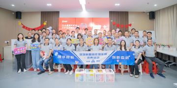 攜手同心，創(chuàng)新奮進(jìn)